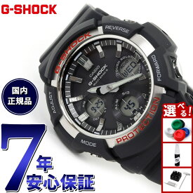 【13日10時〜ポイントさらに+4倍！店内ポイント最大47倍！】G-SHOCK 電波 ソーラー 腕時計 メンズ タフソーラー GAW-100-1AJF