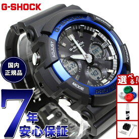 【13日10時〜ポイントさらに+4倍！店内ポイント最大47倍！】G-SHOCK 電波 ソーラー 腕時計 メンズ タフソーラー GAW-100B-1A2JF
