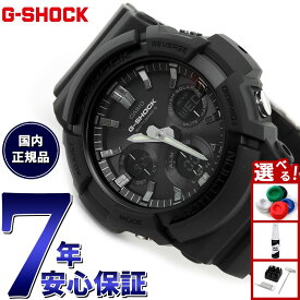 【13日10時〜ポイントさらに+4倍！店内ポイント最大47倍！】G-SHOCK 電波 ソーラー 腕時計 メンズ タフソーラー GAW-100B-1AJF