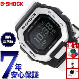 【13日10時〜ポイントさらに+4倍！店内ポイント最大46倍！】G-SHOCK カシオ G-LIDE Gショック Gライド 腕時計 メンズ CASIO GBX-100-7JF