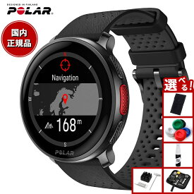 【13日10時〜ポイントさらに+4倍！店内ポイント最大46倍！】【選べるノベルティー付き】ポラール POLAR VANTAGE V3 スマートウォッチ GPS 心拍 トレーニング マルチスポーツ ランニング 腕時計 ナイトブラック S-L 日本正規品 900108890