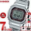 【店内ポイント最大56倍！本日限定！】G-SHOCK カシオ Gショック CASIO GMW-B5000D-1CJF タフソーラー 電波時計 腕時計 メンズ フルメタル スマートフォンリンク【2025 新作】