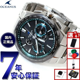 【13日10時〜ポイントさらに+4倍！店内ポイント最大47倍！】【選べるノベルティー付き】カシオ オシアナス 電波 ソーラー 腕時計 メンズ タフソーラー CASIO OCEANUS CLASSIC LINE OCW-T6000A-1AJF Premium Production Line