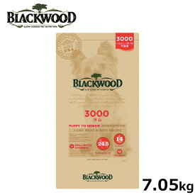 ブラックウッド BLACKWOOD ドッグフード 3000 7.05kg 成犬・高齢犬用 無添加