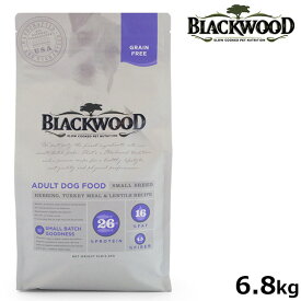 ブラックウッド BLACKWOOD ドッグフード グレインフリー スモールブリード 6.8kg【送料無料】 成犬・高齢犬用 穀物不使用 無添加