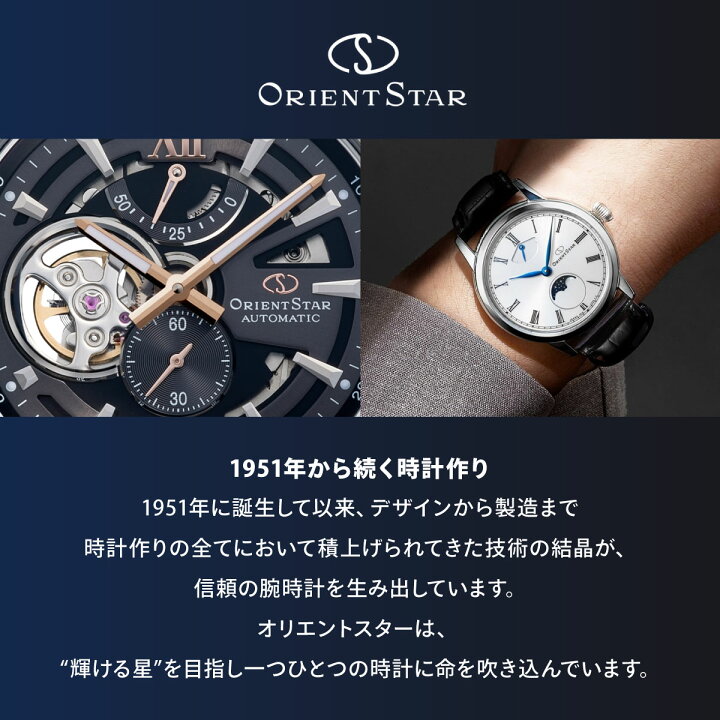 楽天市場】【店内ポイント最大43倍！本日限定！】【選べるノベルティー 
