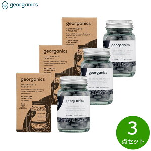 yX|Cgő55{I{Izgeorganics gD[Xy[Xg^ubg ANeBxCeBbh`R[ 120×3_yz