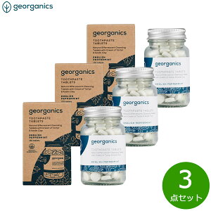 yX|Cgő39{I{Izgeorganics gD[Xy[Xg^ubg CObVyp[~g 120×3_yz
