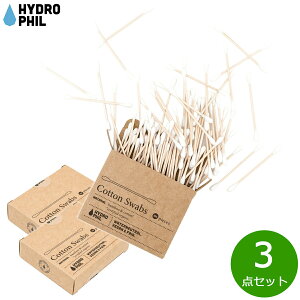 yX|Cgő39{I{IzHYDROPHIL RbgXbu 100s[X×3_