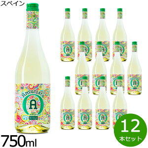 yX|Cgő39{I{IzA}eBX^ tBW[ }XJbg DOoVA 750ml×12{
