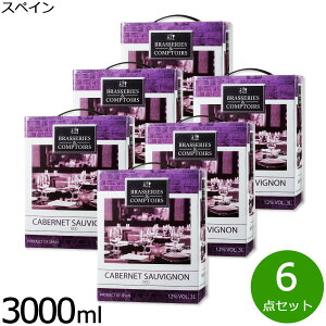 �y�X���|�C���g�ő�54�{�I�{������I�z�����C�� �ԃ��C�� �u���b�X���[ �G �R���g���[�� �J�x���l �\�[���B�j���� �X�y�C�����C�� 3L ���p�b�N �{�b�N�X���C�� �o�b�O�C���{�b�N�X 1�P�[�X