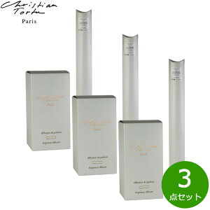 yX|Cgő39{I{IzChristian Tortu NX` g` og A pt@ fBt[U[ F[t XL 2900ml×3_Zbg