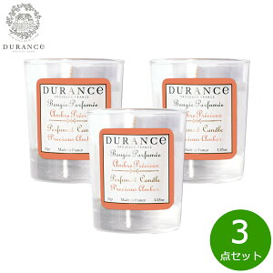 yX|Cgő43{I{IzDURANCE fX ~j~jLh vVXAo[ 30g×3_