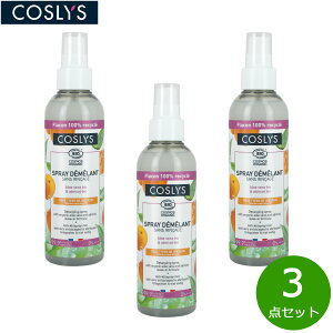 yGg[Ń|Cg+2{I1010IzCOSLYS RXX f^OOwAXv[ 200ml×3_