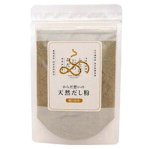 yIōő10000ptobNI11/1Izt^o 炾z̓VR Pz 50g  o` ނ Y 