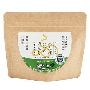 yIōő10000ptobNI11/1Izt^o ӂ΂̂   35gi7g×5pbNj pbN  o` Y 