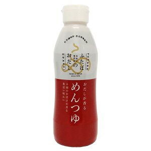 yX|Cgő42{I{Izt^o ӂ΂̂ ߂ 360ml Y Y d\{g