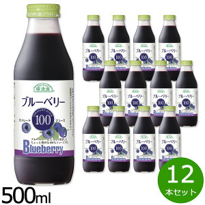 yX|Cgő43{I{IzI u[x[100 500ml×12{Zbg W[X Xg[g ʏ`100% Y   sgp r { ʓ yz