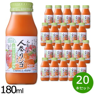 yX|Cgő43{I925IzI lQS~bNX 180ml×20{Zbg ~bNXW[X Xg[g ʏ`100% Y   sgp r { yz
