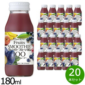 y9/10IIōő10000ptobNzDeanCo. u[x[v[Mix100 180ml×20{Zbg ~bNXW[X X[W[ Xg[g ʏ`100 Y sgp r { pCAbv 