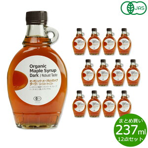 �y13��10������I�ő�5000pt�o�b�N�I�z�i�`�������L�b�`�� natural kitchen �I�[�K�j�b�N ���[�v���V���b�v �_�[�N/���o�X�g�e�C�X�g 237ml×12�܁y���������z