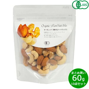 yX|Cgő39{I{Izi`Lb` natural kitchen I[KjbN 3̐ibc~bNX 60g×10܁yz