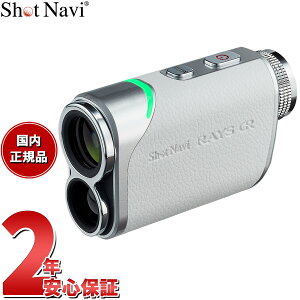 yX|Cgő42{I{IzVbgir Shot Navi Laser Sniper RAYS GR [U[XiCp[ CY GR St [U[  v zCg