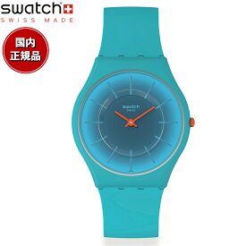swatch スウォッチ 腕時計 メンズ レディース スキン クラシック バイオソース SKIN CLASSIC BIOSOURCED RADIANTLY TEAL SS08N114【2024 新作】