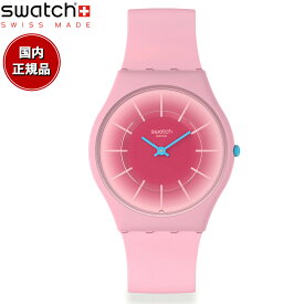 swatch スウォッチ 腕時計 メンズ レディース スキン クラシック バイオソース SKIN CLASSIC BIOSOURCED RADIANTLY PINK SS08P110【2024 新作】