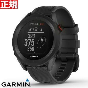 yIōő10000ptobNI11/10IzK[~ Approach S12 Black Av[` ubN 010-02472-20 GARMIN X}[gEHb` ubN St GPS EFAu rv Y fB[X 010-02472-20 0