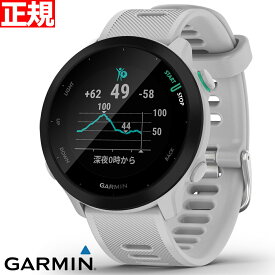 GPSランニングウォッチ ガーミン GARMIN ForeAthlete 55 Black （010-02562-40） スマートウォッチ マラソン 水泳 トレッドミルラン ピラティス ヨガ 心拍計 加速度計 睡眠計 健康管理 010-02562-40 010-02562-41 010-02562-42 010-02562-43