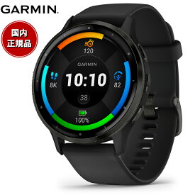 【24回分割手数料無料！】ガーミン GARMIN Venu 3 ヴェニュー 3 GPS スマートウォッチ ライフログ フィットネス 腕時計 メンズ レディース 010-02784-41 Black/Slate