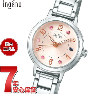 yX|Cgő43{I925IzZCR[ Ao AWF[k SEIKO ALBA ingenu \[[ rv fB[X AHJK445