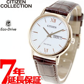 【店内ポイント最大63倍！マラソン限定！】シチズン コレクション CITIZEN COLLECTION エコドライブ ソーラー 腕時計 メンズ ペアウォッチ デイデイト BM9012-02A