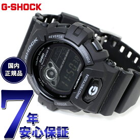 【店内ポイント最大65倍！マラソン限定！】G-SHOCK 電波 ソーラー 電波時計 カシオ Gショック 腕時計 メンズ タフソーラー GW-8900A-1JF