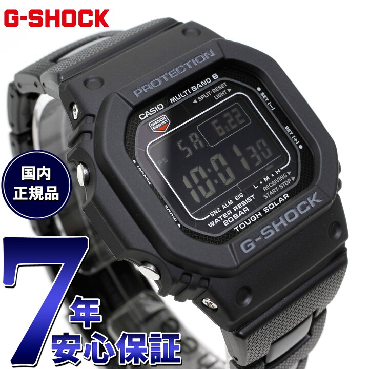 楽天市場】【店内ポイント最大44.5倍！3月18日！】G-SHOCK Gショック 