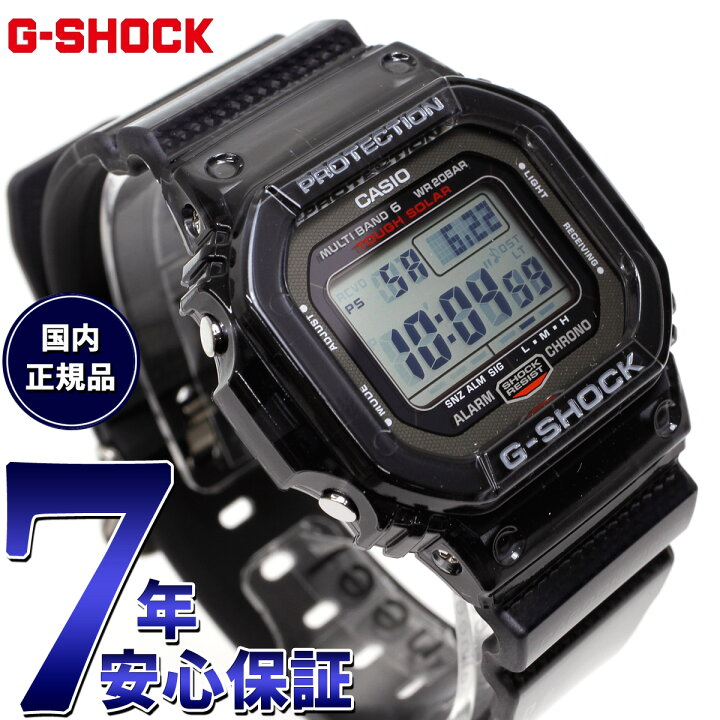 楽天市場】【店内ポイント最大54.5倍！本日限定！】G-SHOCK Gショック 