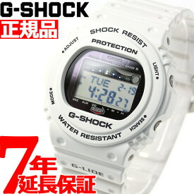 【店内ポイント最大61倍！本日限定！】G-SHOCK 電波 ソーラー 電波時計 ホワイト 白 カシオ Gショック G-LIDE 腕時計 メンズ CASIO GWX-5700CS-7JF