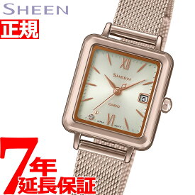 【店内ポイント最大44倍！4月20日！】カシオ シーン CASIO SHEEN ソーラー 腕時計 レディース SHS-D400CGM-4AJF