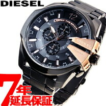 楽天市場】ディーゼル DIESEL 腕時計 DZ4292の通販