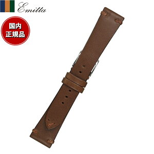 yX|Cgő42{I111IzG~b^ Emitta rv ւoh xg Y ube[ J[t 20mm _[NuE/Vo[ v voh vxg v v