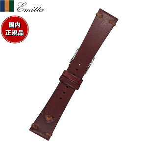 �y�ő�5000pt�o�b�N�I15���܂ŁI�z�G�~�b�^ Emitta �r���v �ւ��o���h �x���g �����Y �u�b�e�[�� �J�[�t 19mm ���C��/�V���o�[ ���v ���v�o���h ���v�x���g �v ���v