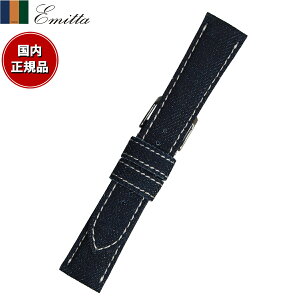 yX|Cgő44{I1130IzG~b^ Emitta rv ւoh xg Y Rfj fj 20mm CfBSu[/Vo[ v voh vxg