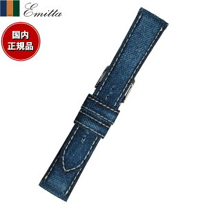 yX|Cgő44{I1130IzG~b^ Emitta rv ւoh xg Y Rfj fj 20mm CfBSu[/Vo[ v voh vxg