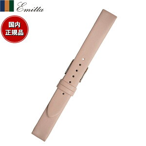 yX|Cgő42{I111IzG~b^ Emitta rv ւoh xg Y g\[ J[t 20mm R[sN/Vo[ v voh vxg v v