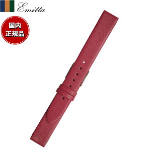 yX|Cgő42{I111IzG~b^ Emitta rv ւoh xg Y g\[ J[t 20mm }[^/Vo[ v voh vxg v v