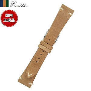 �y�ő�5000pt�o�b�N�I15���܂ŁI�z�G�~�b�^ Emitta �r���v �ւ��o���h �x���g �����Y �S�[�W�� �J�[�t 19mm �R���N/�V���o�[ ���v ���v�o���h ���v�x���g �v ���v