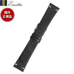 yGg[Ń|Cg+2{I1010IzG~b^ Emitta rv ւoh xg Y Xg[Y J[t 19mm ubN/Vo[ v voh vxg v v