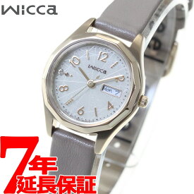 【店内ポイント最大61倍！本日限定！】シチズン ウィッカ CITIZEN wicca ソーラーテック 腕時計 レディース デイ＆デイト KH3-525-90