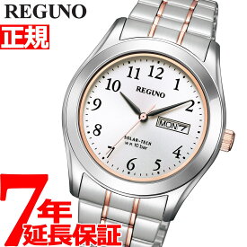 【店内ポイント最大65倍！マラソン限定！】シチズン レグノ 腕時計 メンズ ソーラー CITIZEN REGUNO スタンダードシリーズ ペアモデル KM1-237-93